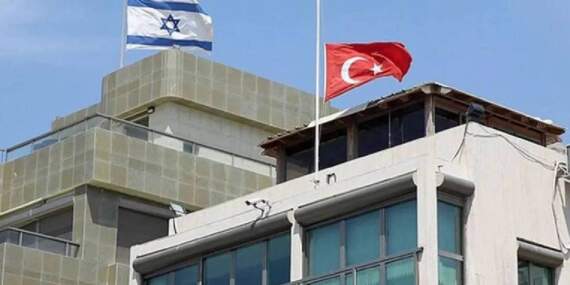 İstanbul’daki İsrail Başkonsolosluğu için karar: Bina yıkılabilir