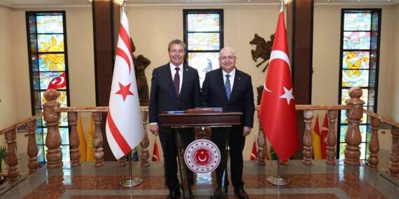 Güler ve Üstel’den Görüşme