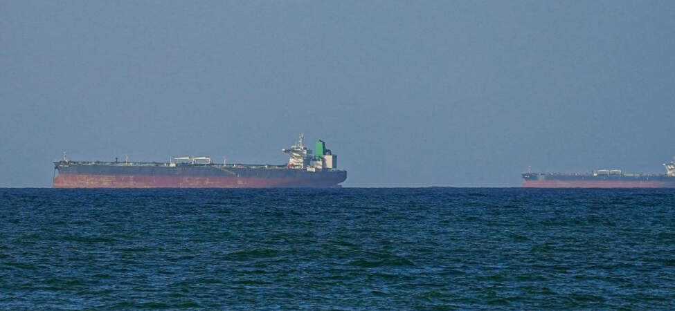 Hürmüz’de iki Yunan tankerine saldırı