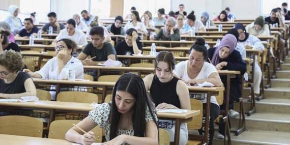 KVKK’den kamu kurumlarına yeni internet paylaşımı kuralları: KPSS puanı ve sınav sonuçları toplu yayımlanamayacak