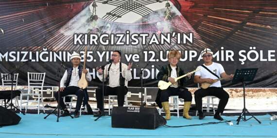 Zorlu: Terörden arınmış coğrafya için birlikteyiz