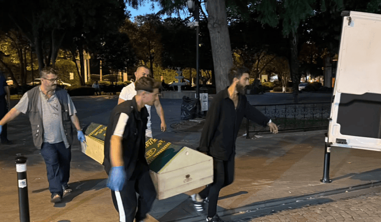 Çorlu’da Bir Kişi Parkta Ölü Bulundu