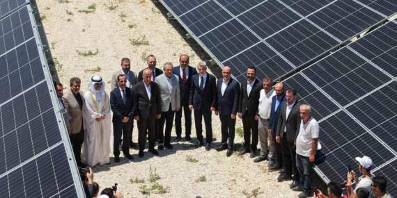 Kahramanmaraş GES hizmete açıldı