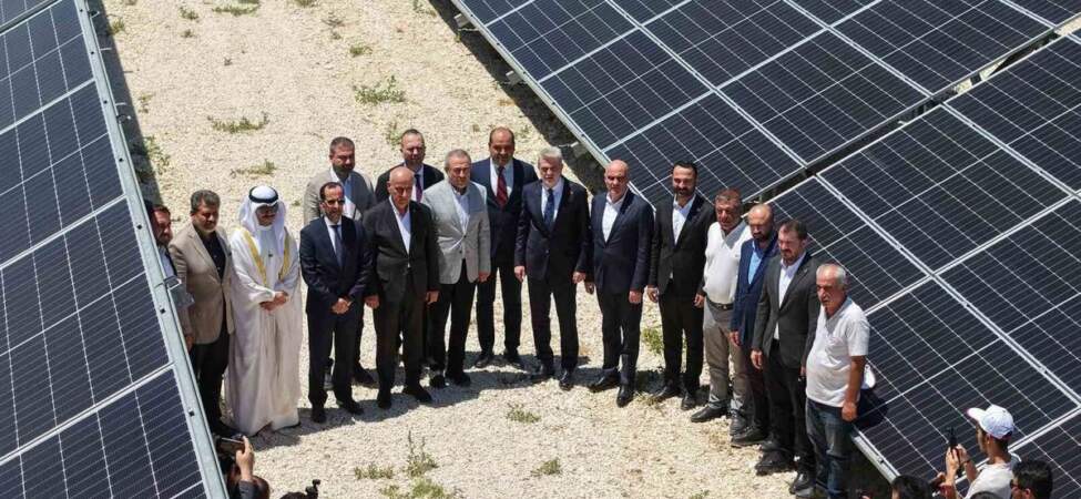 Kahramanmaraş GES hizmete açıldı
