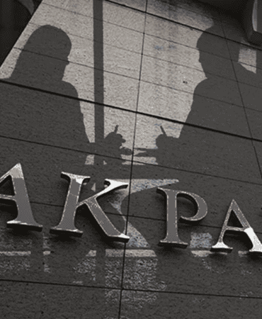 Kulislerde ‘Transfer’ Hareketliliği: AK Parti’ye Katılacağı İddia Edilen Vekil Telefonlarını Kapattı