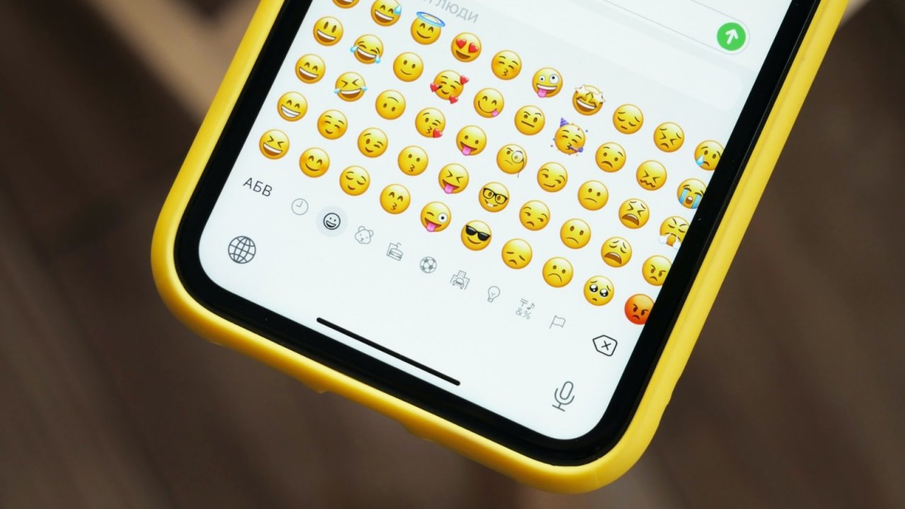Google’ın emoji oluşturma uygulaması kullanıma sunuldu: İşte Emoji Kitchen