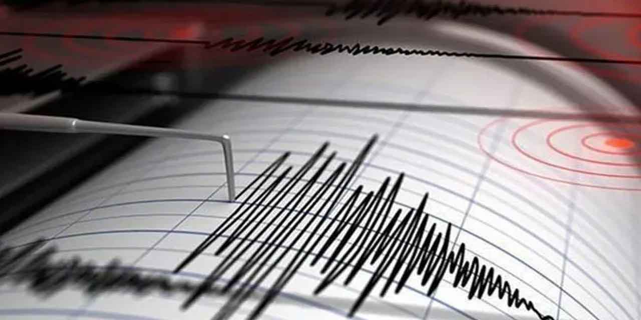 Malatya’da 4.3 şiddetinde deprem olduğu açıklandı