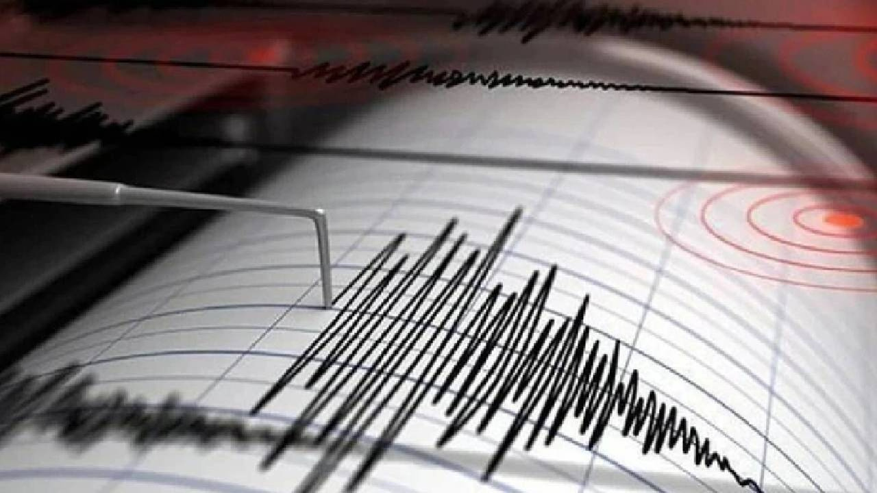 AFAD Duyurdu: Çankırı’da Deprem!