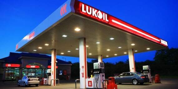 Palmali Holding’in Lukoil davasında karar