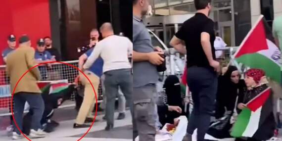 İsrail protestosuna polis müdahalesi: Görüntüler emniyeti hareke geçirdi