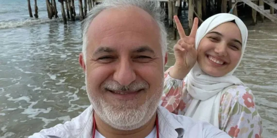 Eski Kızılay Başkanı’nın Kızı Zehra Kınık Davasında Şok Karar