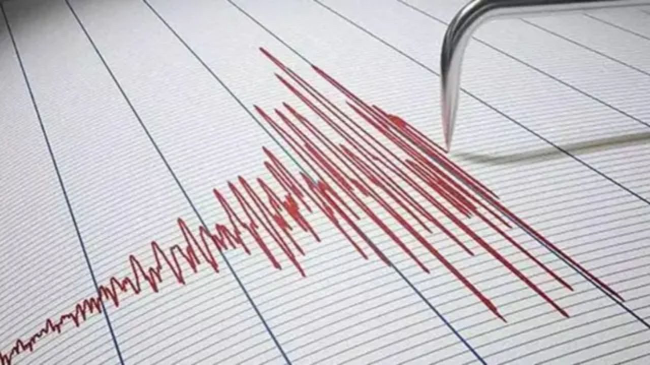 Bingöl’ün Ardından Adana’da da Deprem