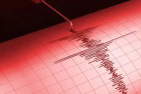 Ege Denizi’nde Deprem! AFAD’dan İlk Açıklama