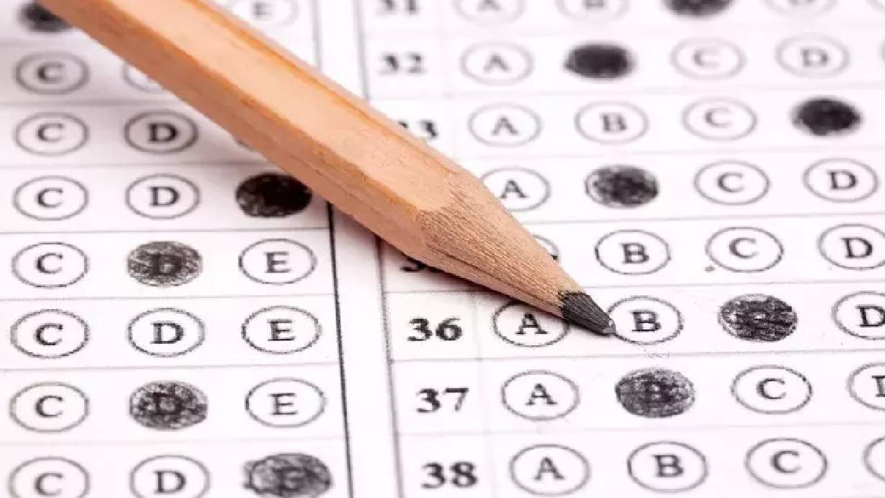 MEB BURSLULUK SINAVI SONUÇLARI 2025: İOKBS Bursluluk Sınavı Sonuçları Nereden, Nasıl Öğrenilir? Bursluluk Ücreti ne Zaman Yatacak?