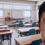 Ünlü Özel Okulda Cinsel Saldırı Skandalı: Öğretmen Şikayetçi Oldu, Müdür Hakkında Dava Açıldı