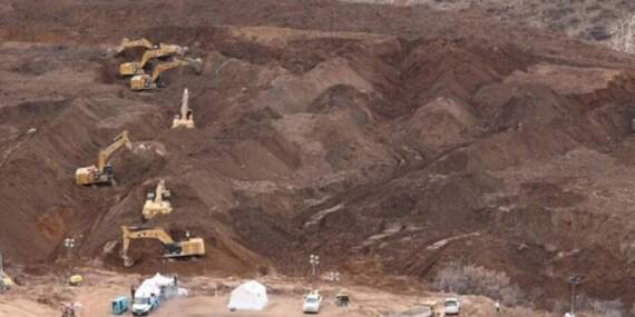 İliç maden katliamı davasının duruşması yarına ertelendi