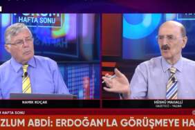 Erdoğan’ın Bilinmeyen Dış İlişkileri, ABD Bağlantıları ve Suriye’deki Şaşırtıcı İhale Detayları Ortaya Çıktı!