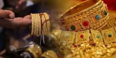 Altın Gözünü Zirveye Dikti! Yeni Rekorlar Kapıda