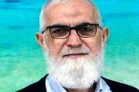Hizbullahçı Hacı Bayancuk ‘Hacca Gideceğim’ Dedi, Yurt Dışı Yasağı Kaldırıldı