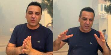 İzmir Kent Merkezinde Başlayan Yangın Sitelere Kadar İlerledi