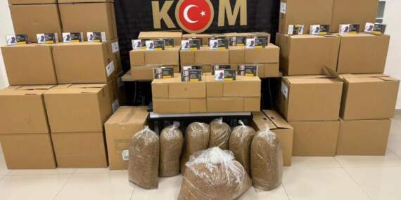 Manisa’da Kaçakçılara Operasyon: 5 Kişi Gözaltında