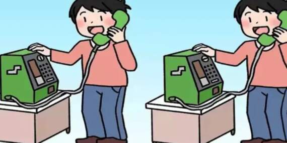 Gören hemen paylaşıyor: Bu farkları bulmak düşündüğünüzden zor!