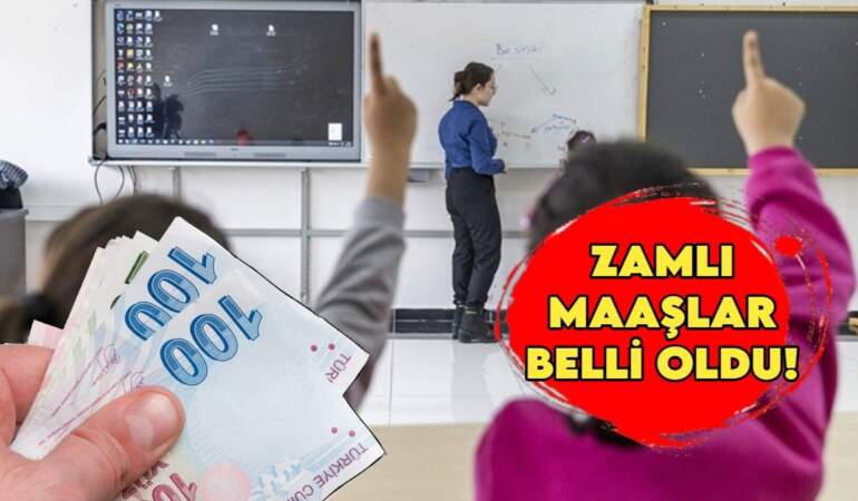 Zamlı maaşlar belli oldu! Memur, öğretmen, hemşire, profesör… İşte meslek meslek Temmuz 2025 yeni kamu maaşları!