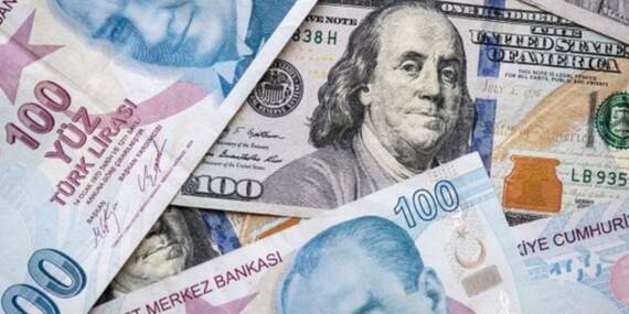 KKM hesapları 550 milyar TL’nin altına geriledi