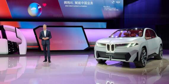 BMW Otonom Sürüş için Çinli ADAS devi Momenta ile ortaklık kurdu
