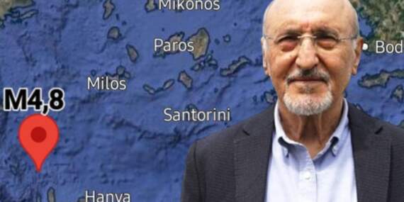 Bu akşamki 4.8’lik depremin ardından Prof. Dr. Bektaş’tan korkutan 8’lik uyarı