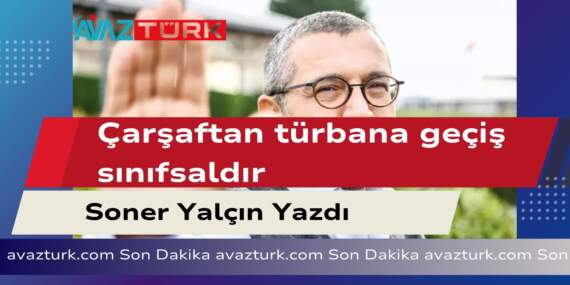Görme Biçimlerimizi Sarsacak O Gerçek Şaşkınlık Yaratacak!