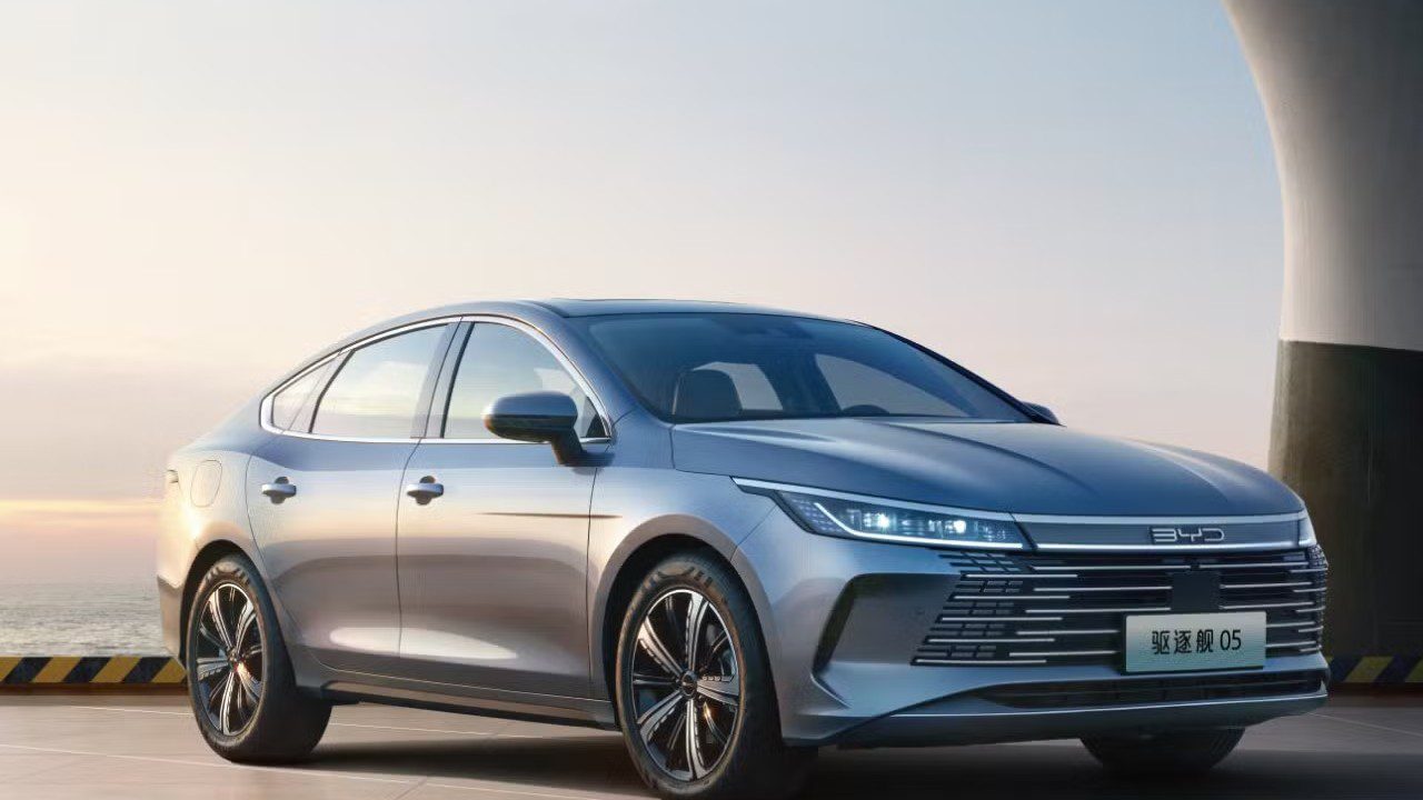 BYD Fabrika Projesinden Vazgeçti