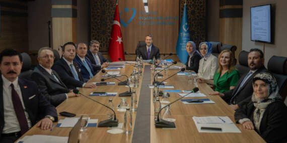 Fahrettin Altun TİHEK Başkanlığı Görevine Başladı