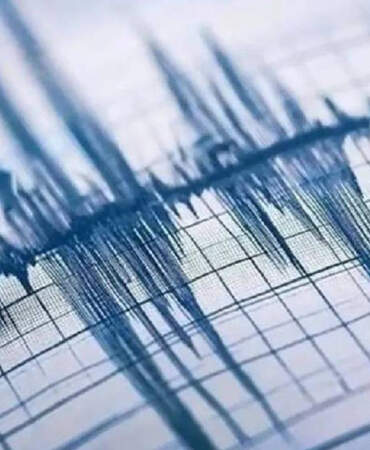 Kandilli Rasathanesi Duyurdu: Balıkesir’de Deprem