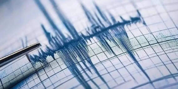 Kandilli Rasathanesi Duyurdu: Balıkesir’de Deprem