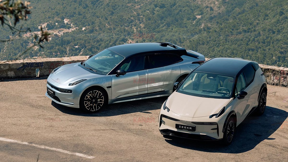 zeekr-ev-otomobil-ureticisi-geely zeekr-ev-otomobil-ureticisi-geely.jpg