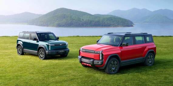 Chery’den piyasayı sallayacak yeni model: 12.500 dolarlık elektrikli SUV satışta