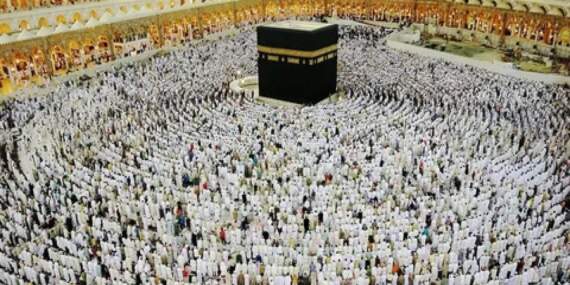 Reklam Kurulu’ndan “kurasız hac” vaadine ceza