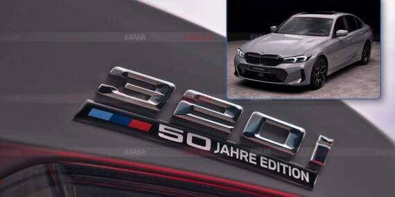 BMW 3 Serisi 50. yıl dönümünü kutluyor: Sadece 500 adet üretilecek