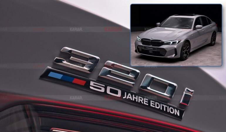 BMW 3 Serisi 50. yıl dönümünü kutluyor: Sadece 500 adet üretilecek