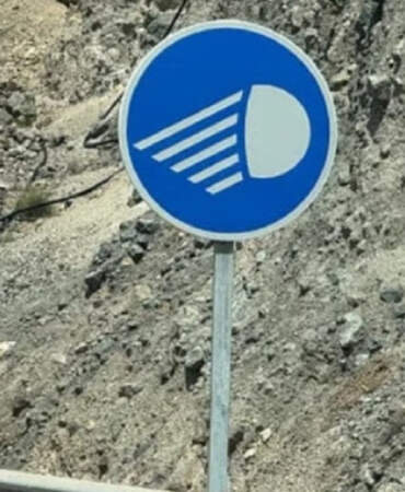Avrupa Trafiğinde “Denizanası” Simgeli Yeni Tabela Şaşırttı: İşte Anlamı