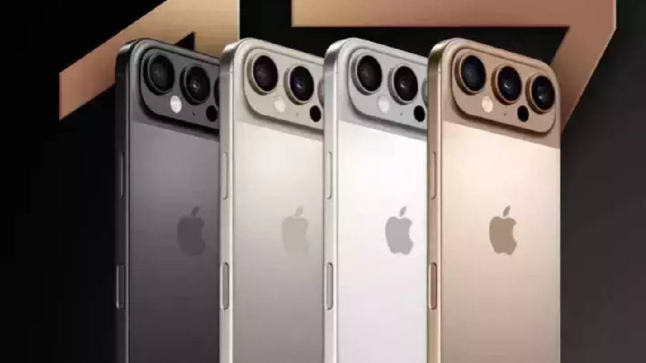 iPhone 17 Çıkış Tarihi Açıklandı! Türkiye Fiyatı Dudak Uçuklattı