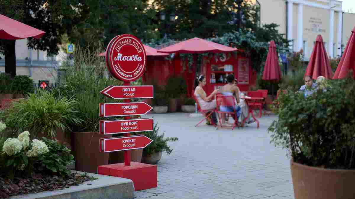 “Moskova’da Yaz. Moda ve Güzellik” Festivali’nde Moskova’nın Yeni Yüzünü Keşfedin