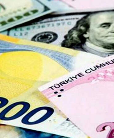 Euro/TL’de Yeni Rekor: İşte Güncel Döviz Kurları