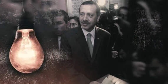 AK Parti İktidarının 23’üncü Yılına Özel Klip! ‘Artık Hiçbir Şey Eskisi Gibi Olmayacak’