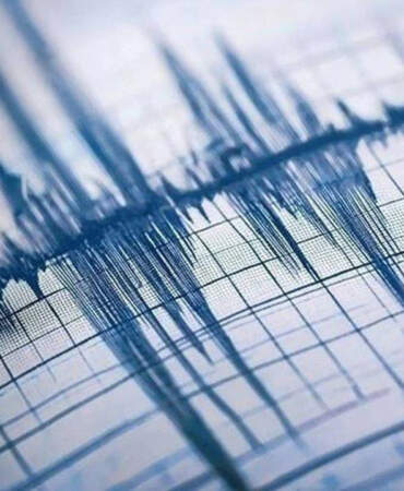 Sındırgı’da 3.9 Büyüklüğünde Deprem!