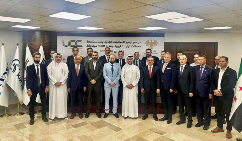 Suriye’de 7 Milyar Dolarlık İmza: Dev Yatırımda Uygulama Aşamasına Geçildi