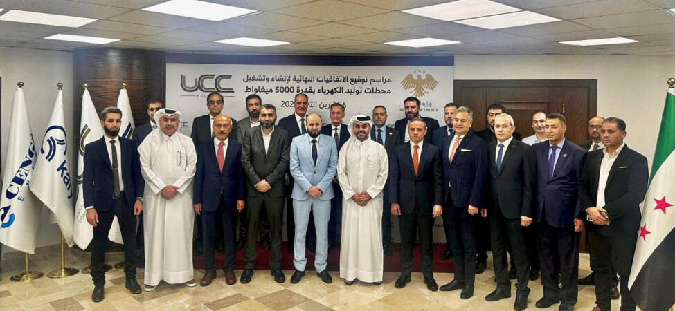 Suriye’de 7 Milyar Dolarlık İmza: Dev Yatırımda Uygulama Aşamasına Geçildi