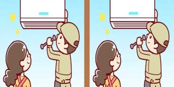 Gözlem yeteneği testi! 14 saniyede 3 farkı bul, dahiliğini kanıtla