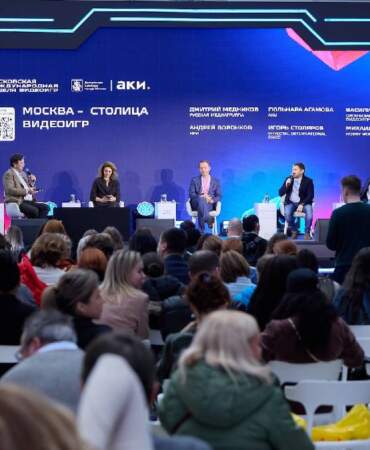 Türkiye-Rusya oyun sektörleri arasındaki iş birliği Moskova’da açılan Uluslararası Gelişim Merkezi ile derinleşiyor